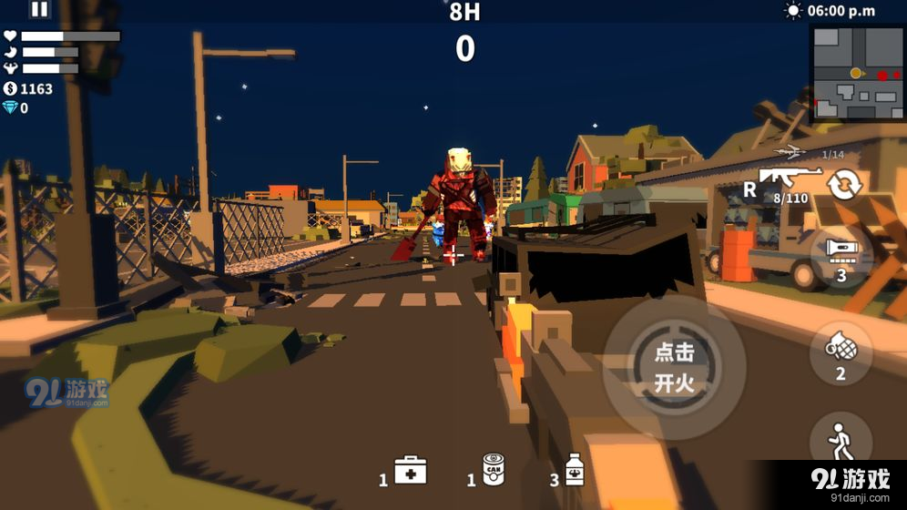 枪手射击之王v1.0.7截图5
