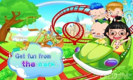 儿童游乐场v1.3.6截图1