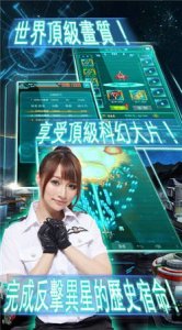 格斗战斗机手游v1.4.11截图4
