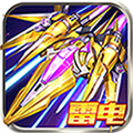 战机在太空手游v1.11