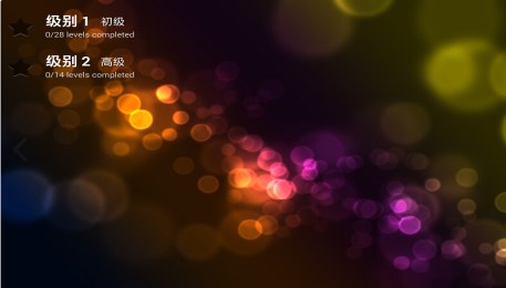愤怒的猪猪v1.11截图1