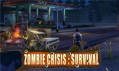 丧尸绝境生存v2.9截图5