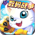 究极数码世界v2.3.11