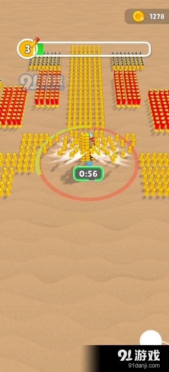 minigun attackv0.6截图1