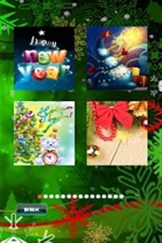 新年谜题v1.3.14截图4