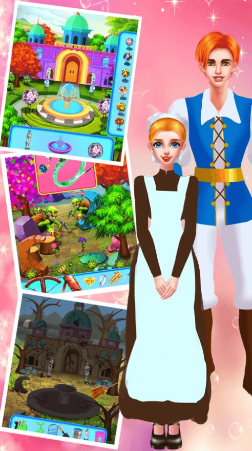 我的梦幻婚礼安卓版v1.3.4截图3