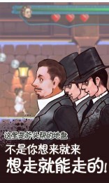 炫酷劲走婆v1.9截图2