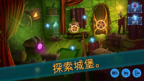 勇敢的毛球v1.4截图5
