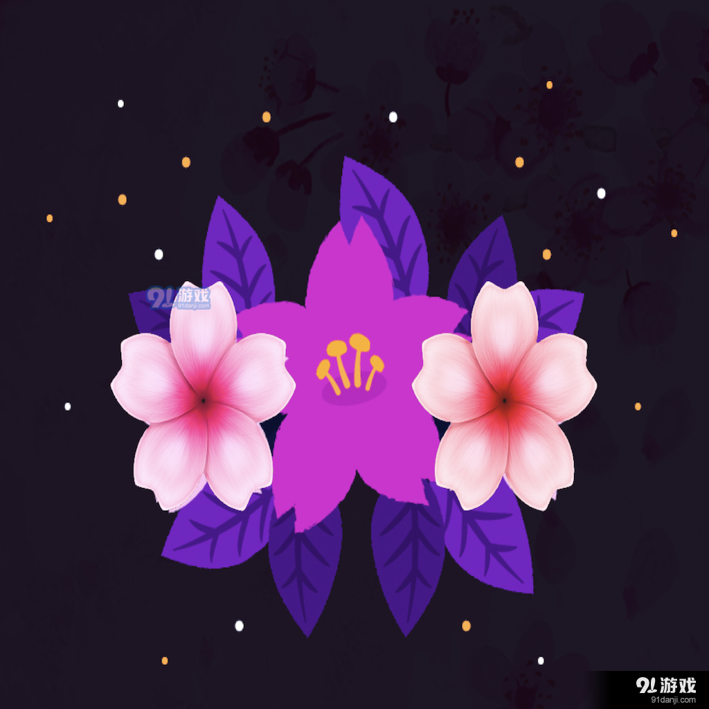 花樱动漫社v5.0.6