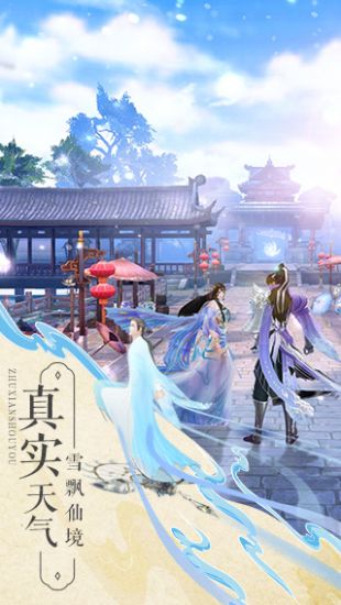 冰封不朽神手游v3.9截图3