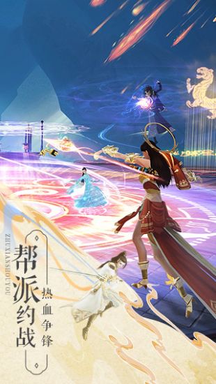 冰封不朽神手游v3.9截图4