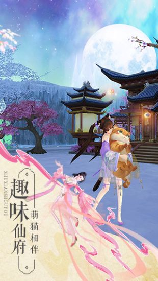 冰封不朽神手游v3.9截图1