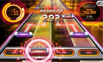 节奏MP3修改版v2.3.12截图3