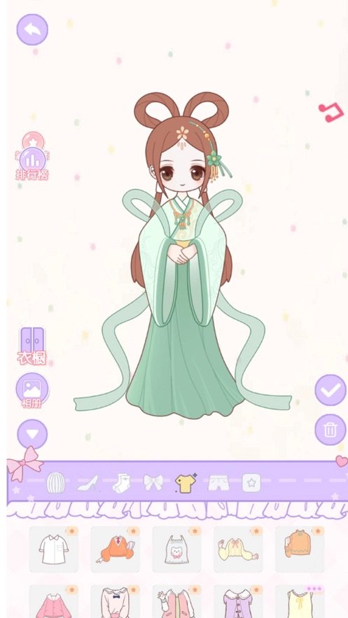 换装公主日记2v1.8截图3
