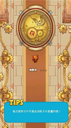 水果骑士大战破解版v1.7截图2