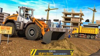 火柴人建筑世界v1.8截图1