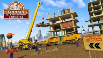 火柴人建筑世界v1.8截图4