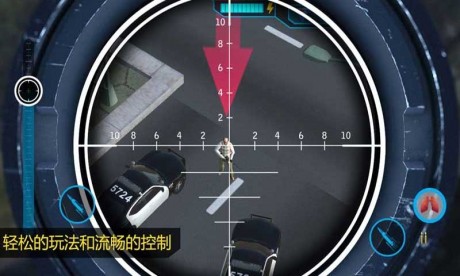 一击必中v1.10截图3
