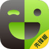 流利说先锋版v1.14