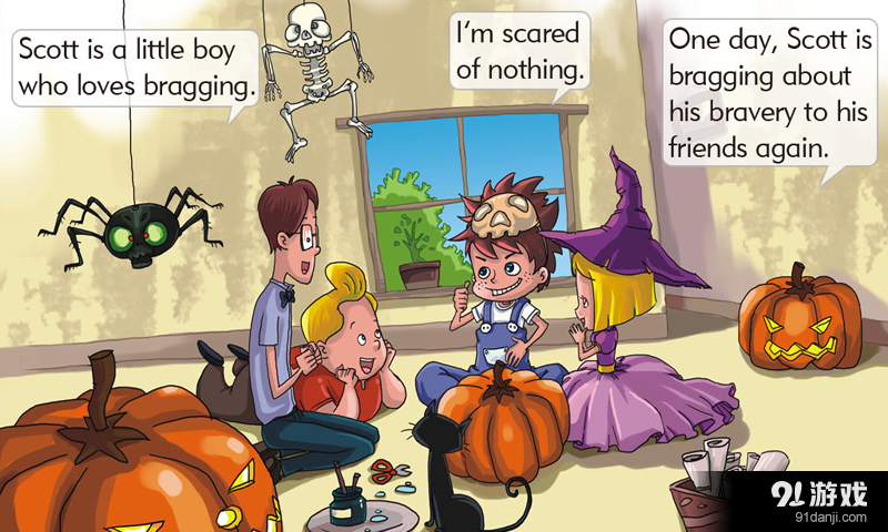 DuDu Happy Reading 5Av1.9截图1