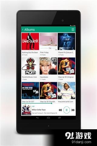 最好的音乐播放器v1.3.15截图2