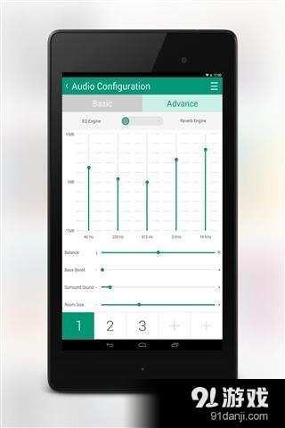 最好的音乐播放器v1.3.15截图5