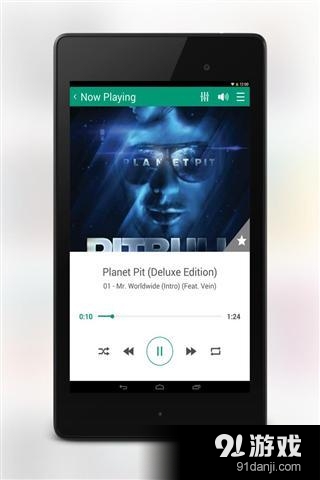 最好的音乐播放器v1.3.15截图4