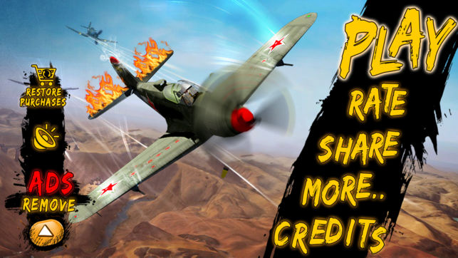 火焰之翼v1.31截图1