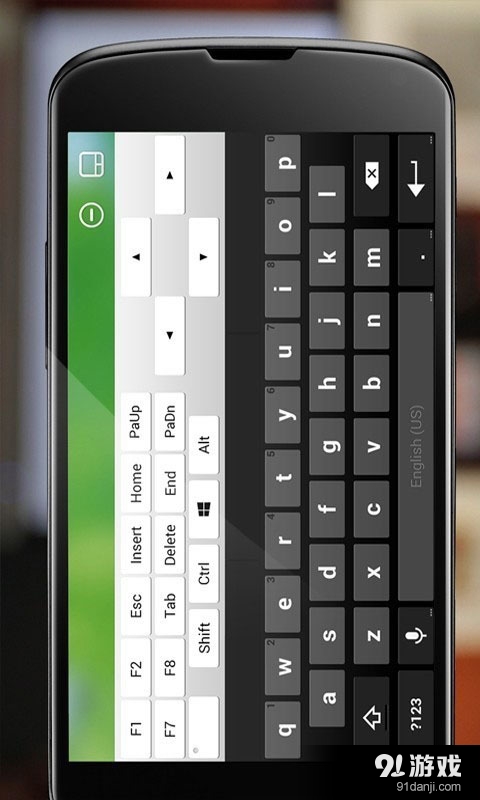随意无线鼠标v2.722截图2