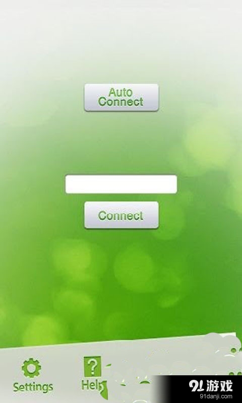 随意无线鼠标v2.722截图1