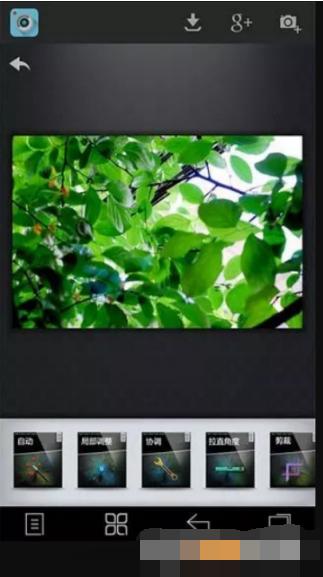图像大小调整工具v1.4.11截图1
