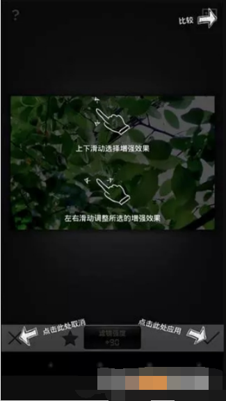 图像大小调整工具v1.4.11截图2