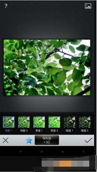 图像大小调整工具v1.4.11截图3