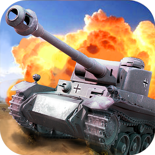 王牌装甲师游戏v1.0.14