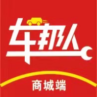 车邦人用户端v1.3.8