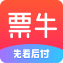 票牛appv6.8.7