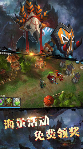 魔幻纪元之卡牌v1.3.4截图2