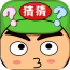 成语词典消消乐v888888.11.12