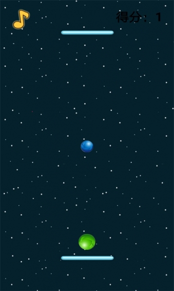 太空弹球v5截图2
