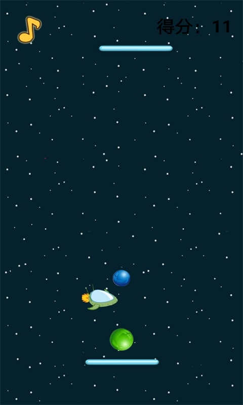 太空弹球v5截图4
