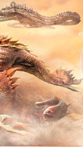 一剑封天山海经鲲鹏录v2.11.9截图1