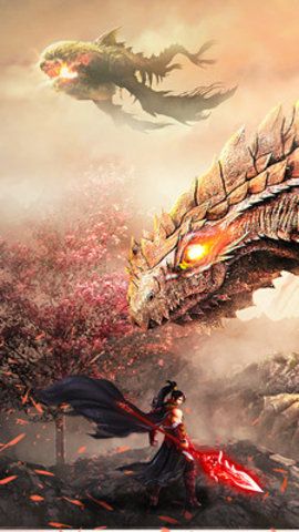 一剑封天山海经鲲鹏录v2.11.9截图2