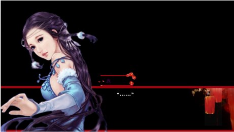 离人醉v1.3.6截图2
