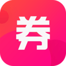 券券优惠券v7.16