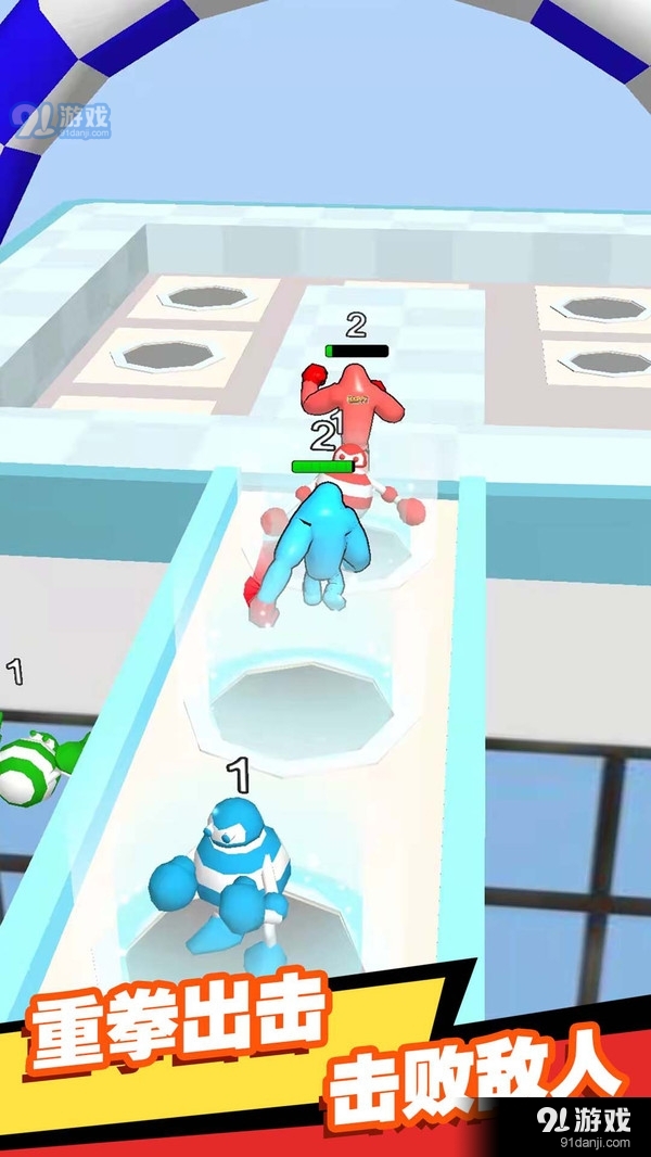 打是打不过v1.3.5截图3