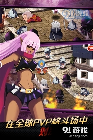 泽诺尼亚5中文版v1.0.7截图4