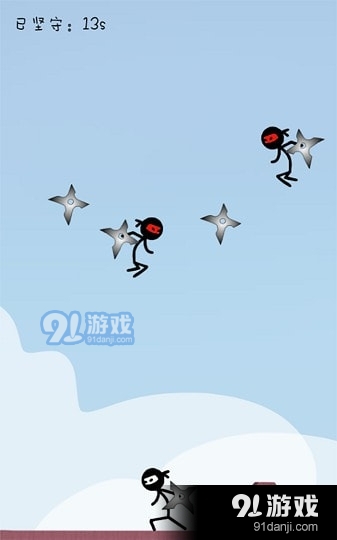 飞镖大师v4.0.7截图1