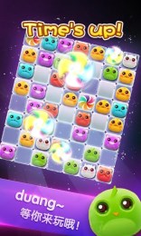 萌萌十字消道具免费版v1.10截图4