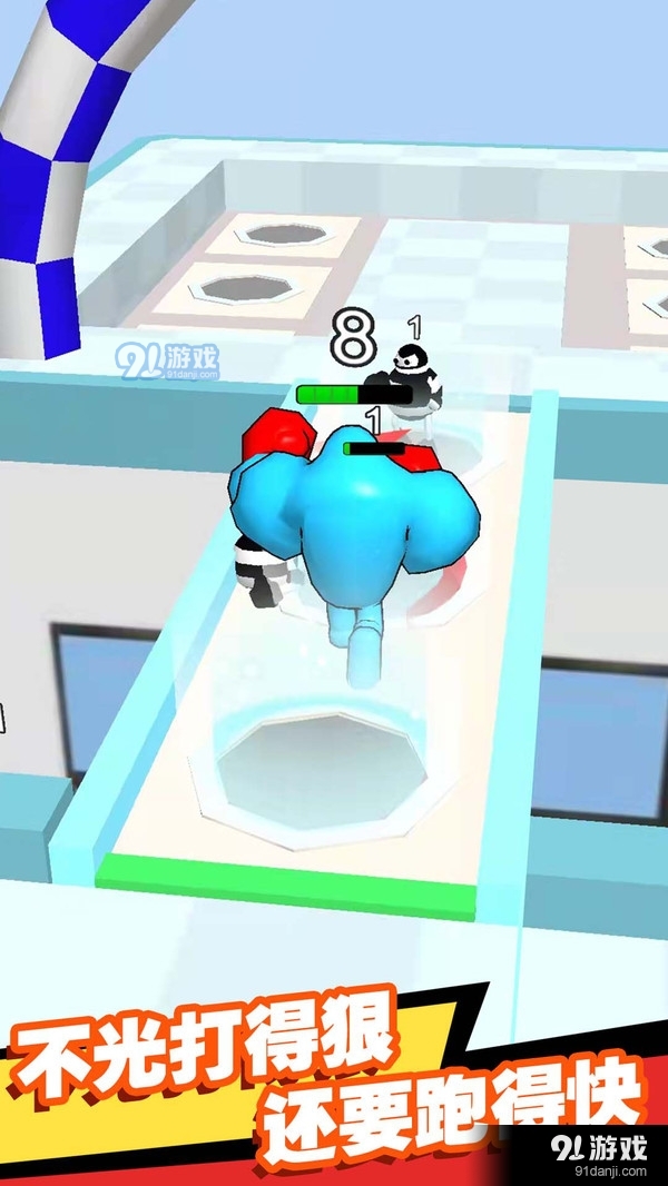 打是打不过v1.3.5截图5