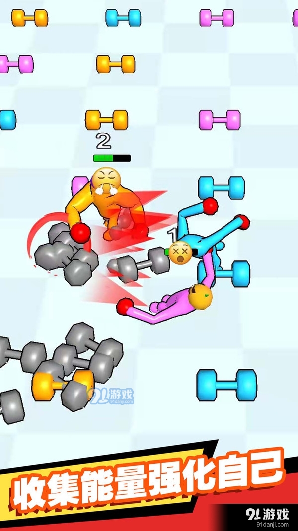 打是打不过v1.3.5截图4